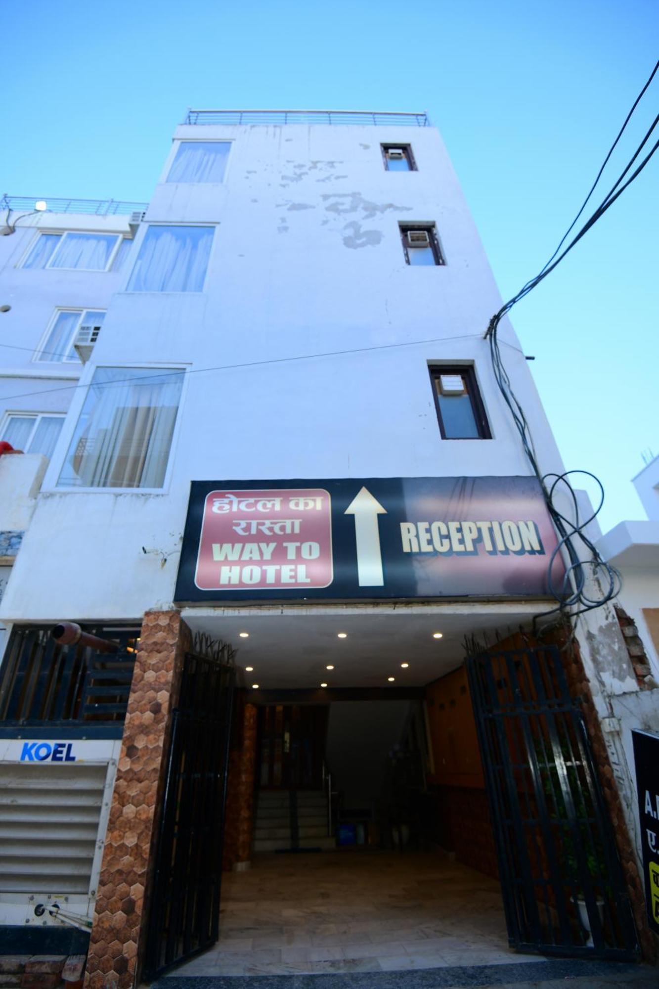 Ap Palace Hotel, Ayodhya Zewnętrze zdjęcie